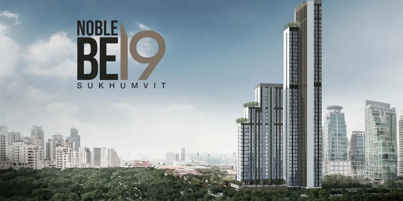 Noble BE19