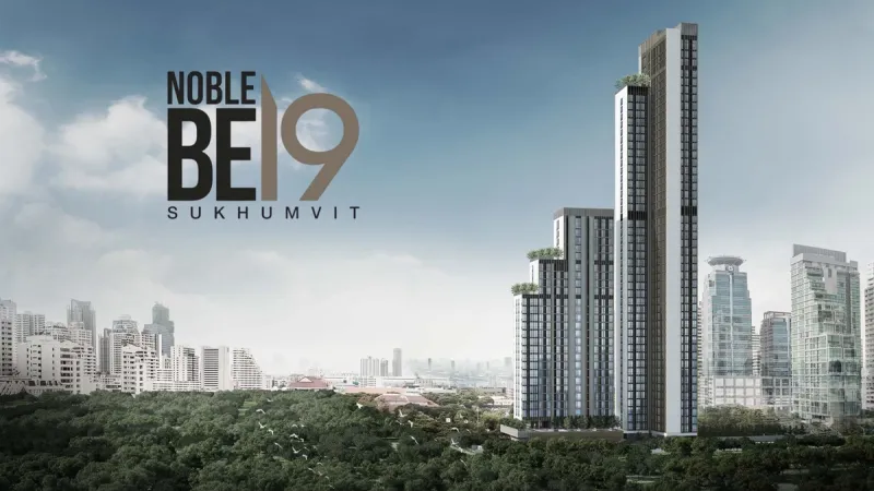 Noble BE19